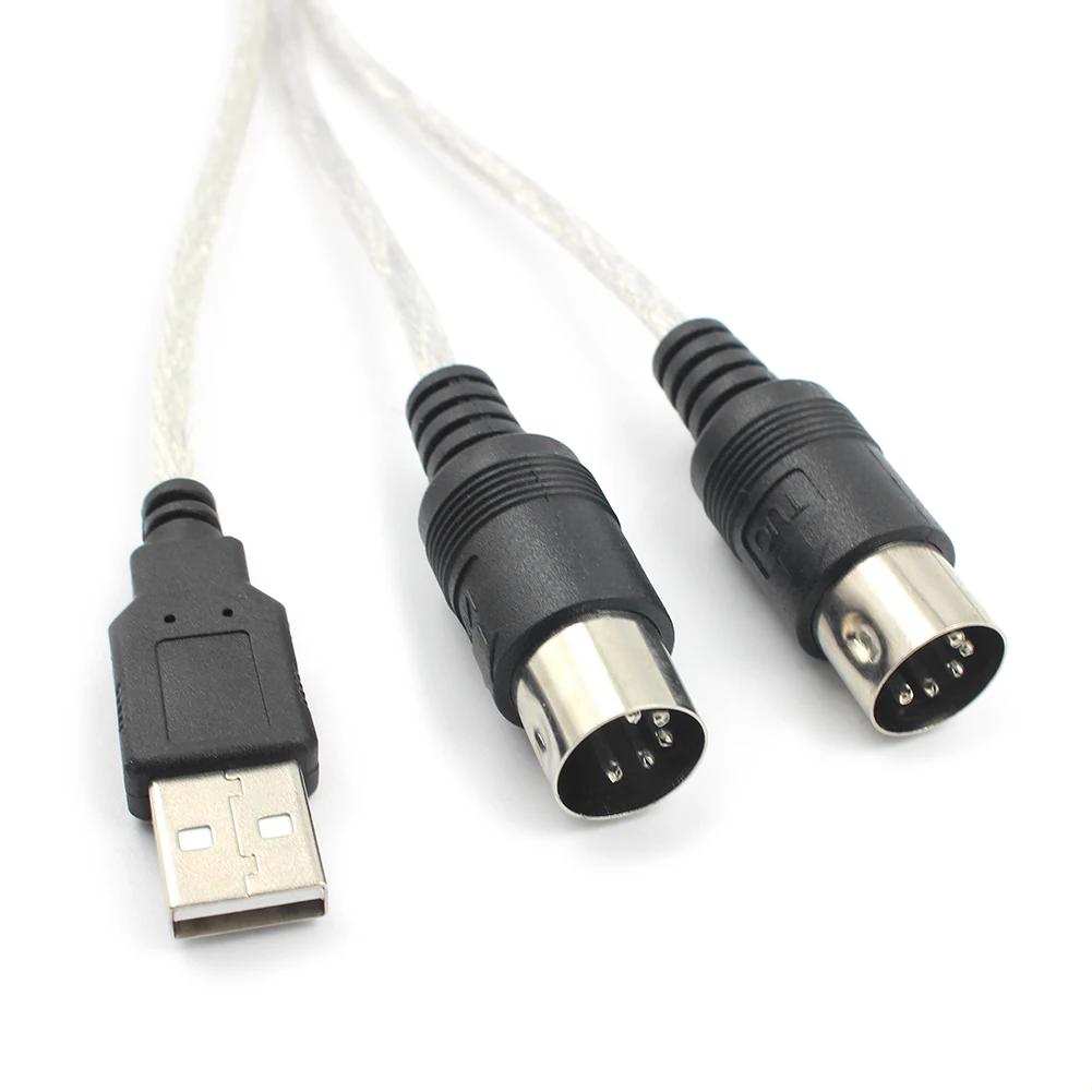 USB IN-OUT MIDI  ̺ Ʈ, PC-  Ű ȯ ڵ, 淮 ޴  